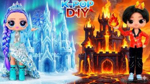 Строим Горячий и Холодный Замок для Кейпоп Охотниц на Демонов! Поделки для кукол ЛОЛ ОМГ!