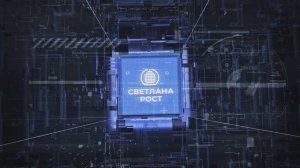 Мы- без лишних слов