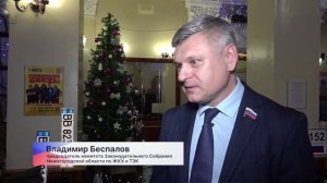 В Городецком округе заключены договоры «Содружество» между властью и бизнесом