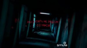 Мой дом летает