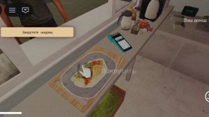 5 ночей в шавурме ЕМАЕ ПОРАБОТАЛ НАЗЫВАЕТСЯ!..