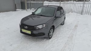 Lada (ВАЗ) Granta I Рестайлинг, 2022 г.в. пробег 46 755 км в Автофирма "Светлана" г.Ярославль
