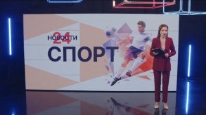 Новости "Волга 24" 27.10.2025 11:00