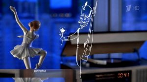 Анонсы, заставки Первый Канал (17.06.23)