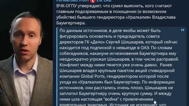 Сидят и лежат не все, лишь только потому, что очередь уж слишком длинная. смотреть онлайн