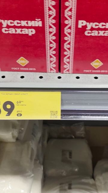 Почему люди выбирают самогон вместо водки смотреть онлайн