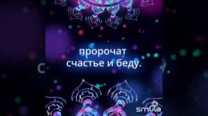 Рябиновые бусы