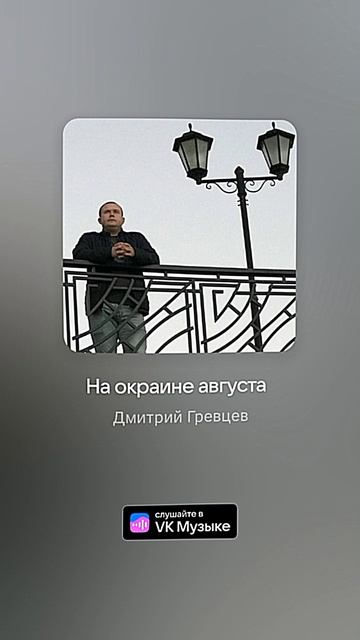 1000174037.mp4 смотреть онлайн