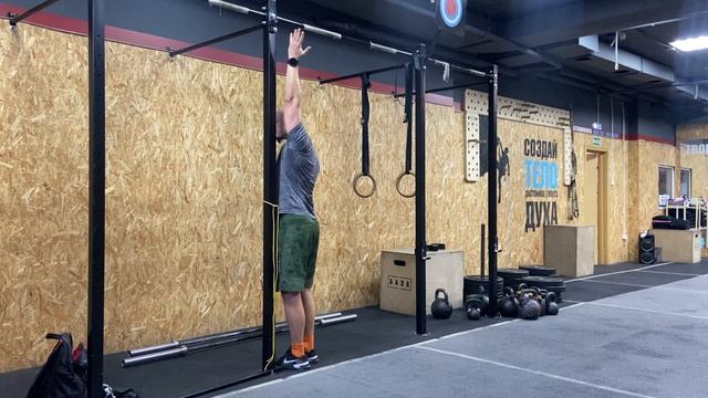 Активация агонистов сгибания плеча / Shoulder Flexion Activation смотреть онлайн