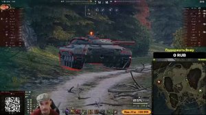 Объект 757А | Мощный Нурсовый Фармо-Нагиб