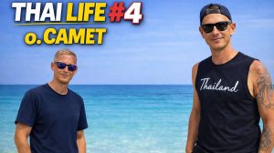 САМЕТ БЕЗ ТУРОВ: ДОРОГА, КАЯКИ И БАЙК | Thai Life #4