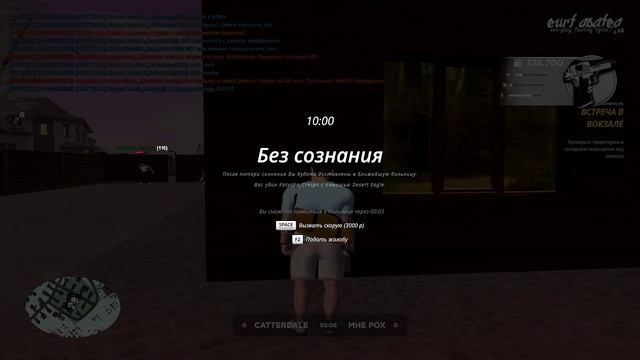 опру плиз смотреть онлайн