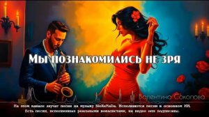 👌🌊⚡️ Новая волна ✨ Песни с душой и наполнены смыслом 〽️🎙️🎶