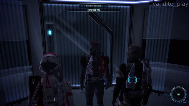 Прохождение Mass Effect # 5(Сложность Трудная)(Без Комментариев) смотреть онлайн