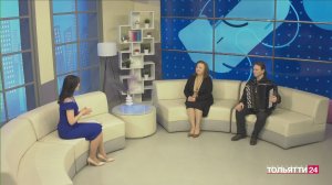 "Тольятти в деталях. Интервью" Тольяттинский колледж искусств 15.01.2026