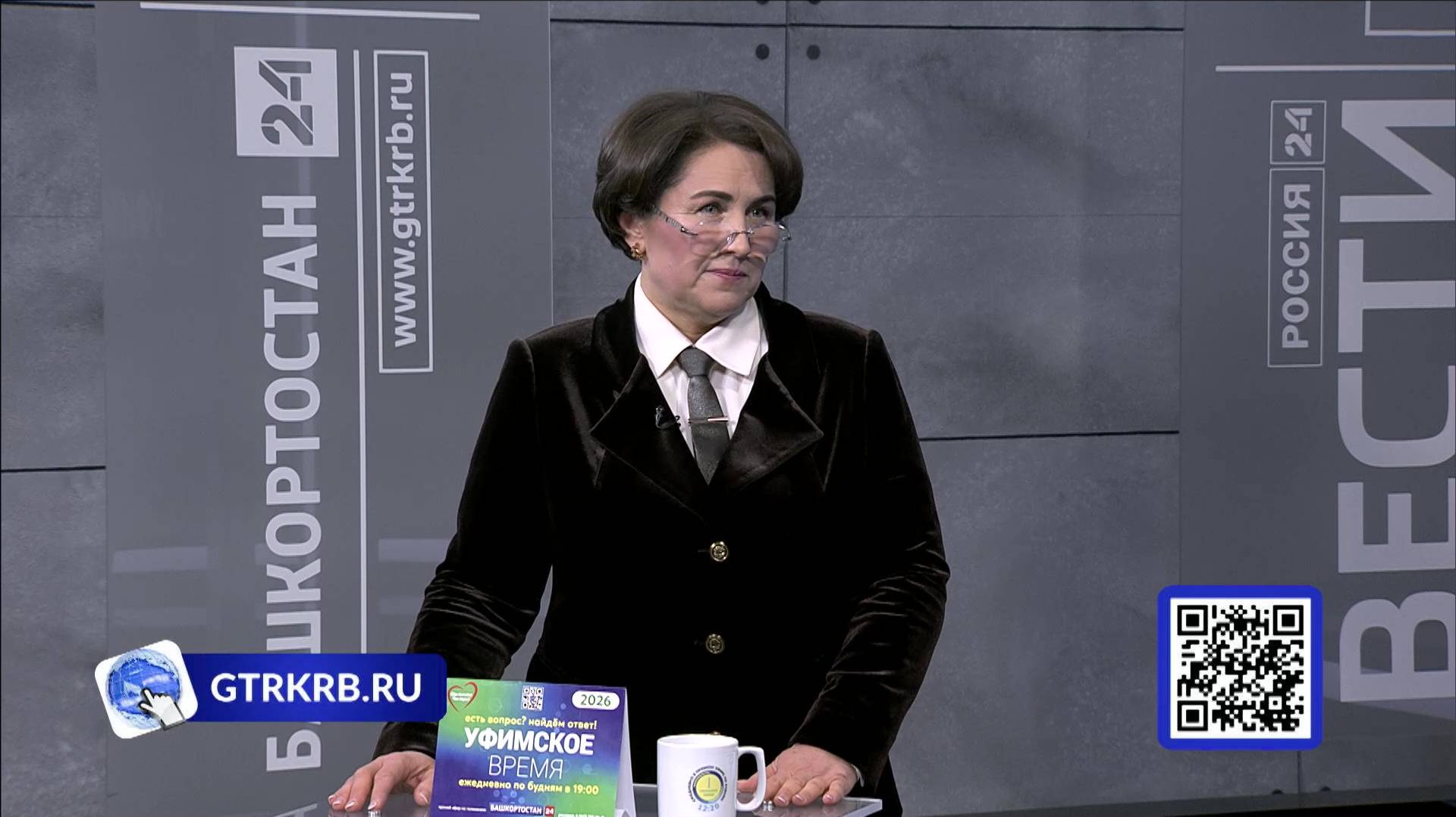 «Уфимское время»: в 2025 году сфера ЖКХ стала ареной серьезных системных перемен смотреть онлайн