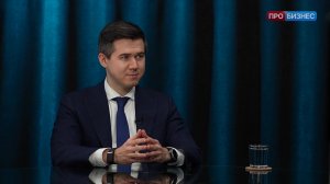 Технологии для бизнеса. Александр Аксаков, старший вице-президент банка ДОМ.РФ