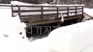 Новая переправа организована параллельно аварийному мосту в Семёновском районе