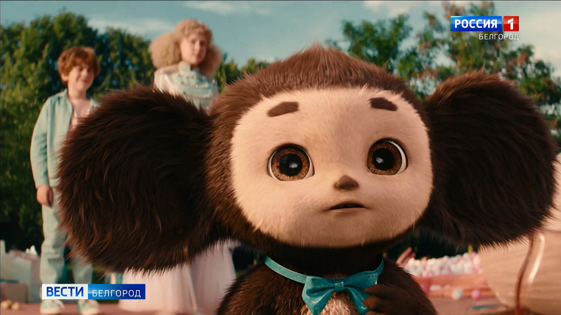 Фильм "Чебурашка 2" возглавил российский кинопрокат смотреть онлайн