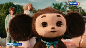 Фильм "Чебурашка 2" возглавил российский кинопрокат