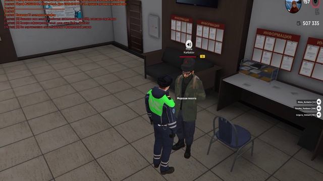 оск в ооц смотреть онлайн