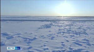 21:10 ВЕСТИ САХА 15/01/26 НА РУССКОМ ЯЗЫКЕ