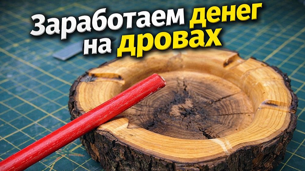 Ты если сам не куришь так запросто продай тому кто страдает этой пагубной привычкой! смотреть онлайн