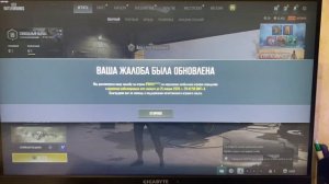 Прививка в шоке от меня😂😂😂😂третий раз за месяц💪💪💪😛🤣