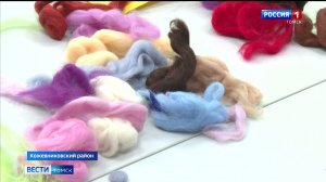 Вести-Томск, выпуск от 14.01.2026 21:10