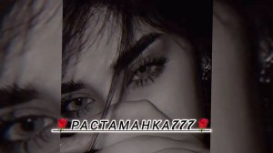 цыган,кая песня супер 👍 бомбаа