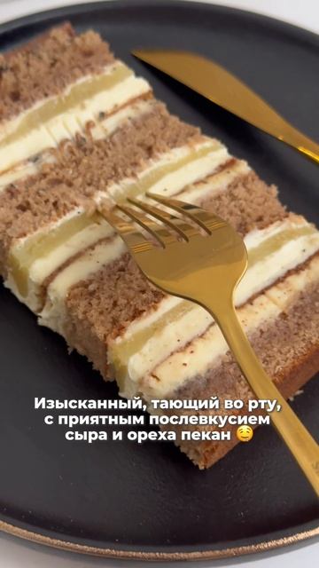 Дарю рецепт на беспла💸ном вебинаре! смотреть онлайн