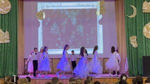 Старый Новый год 2