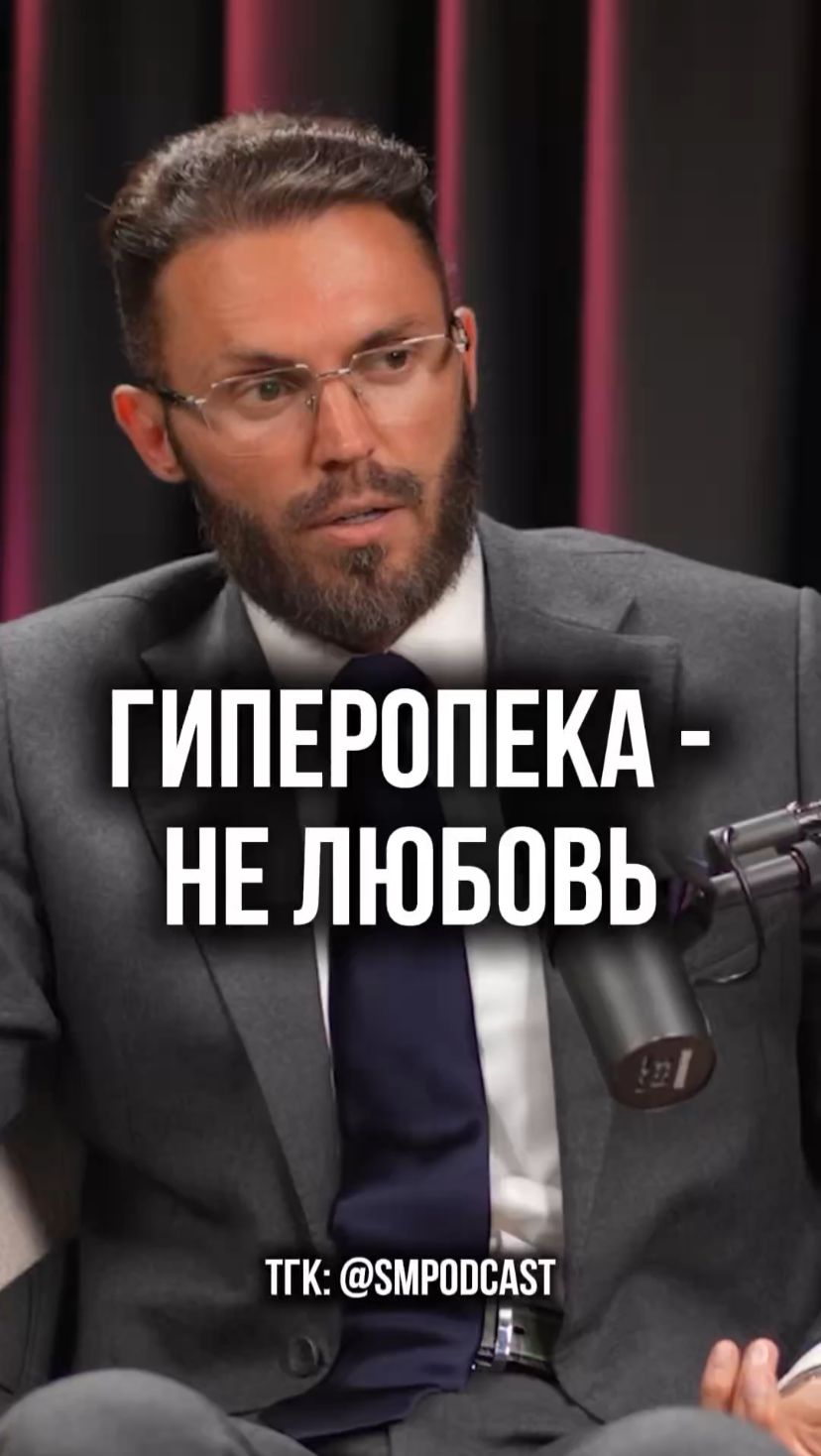 Когда любовь становится опасной? смотреть онлайн