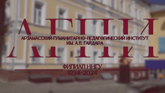 ПоСредники 14.01.2026