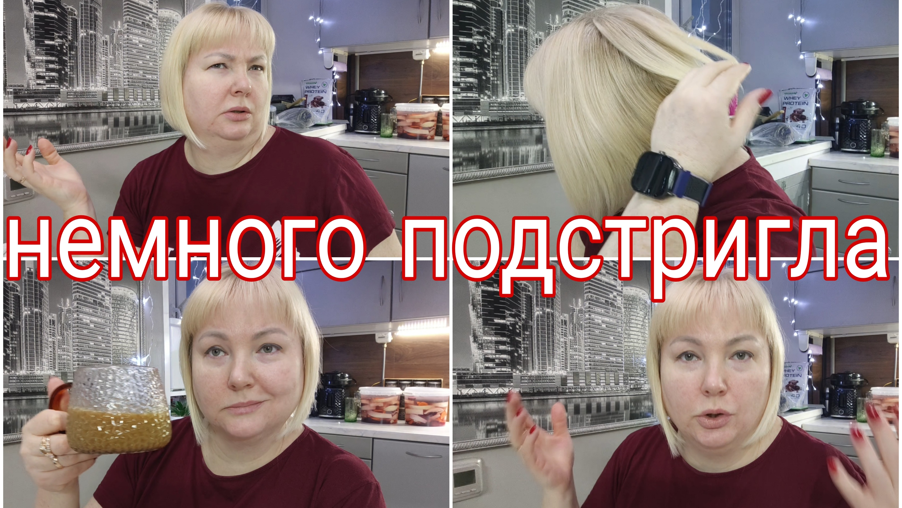 15-01-2026 У меня к вам 2 вопроса или предложения * Нужно ли спасать экстремальщиков? смотреть онлайн