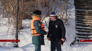 В преддверии Крещенских купаний сотрудники МЧС проводят рейды