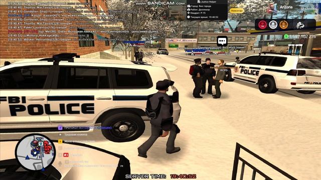 Участие в проверке Областной Полиции смотреть онлайн