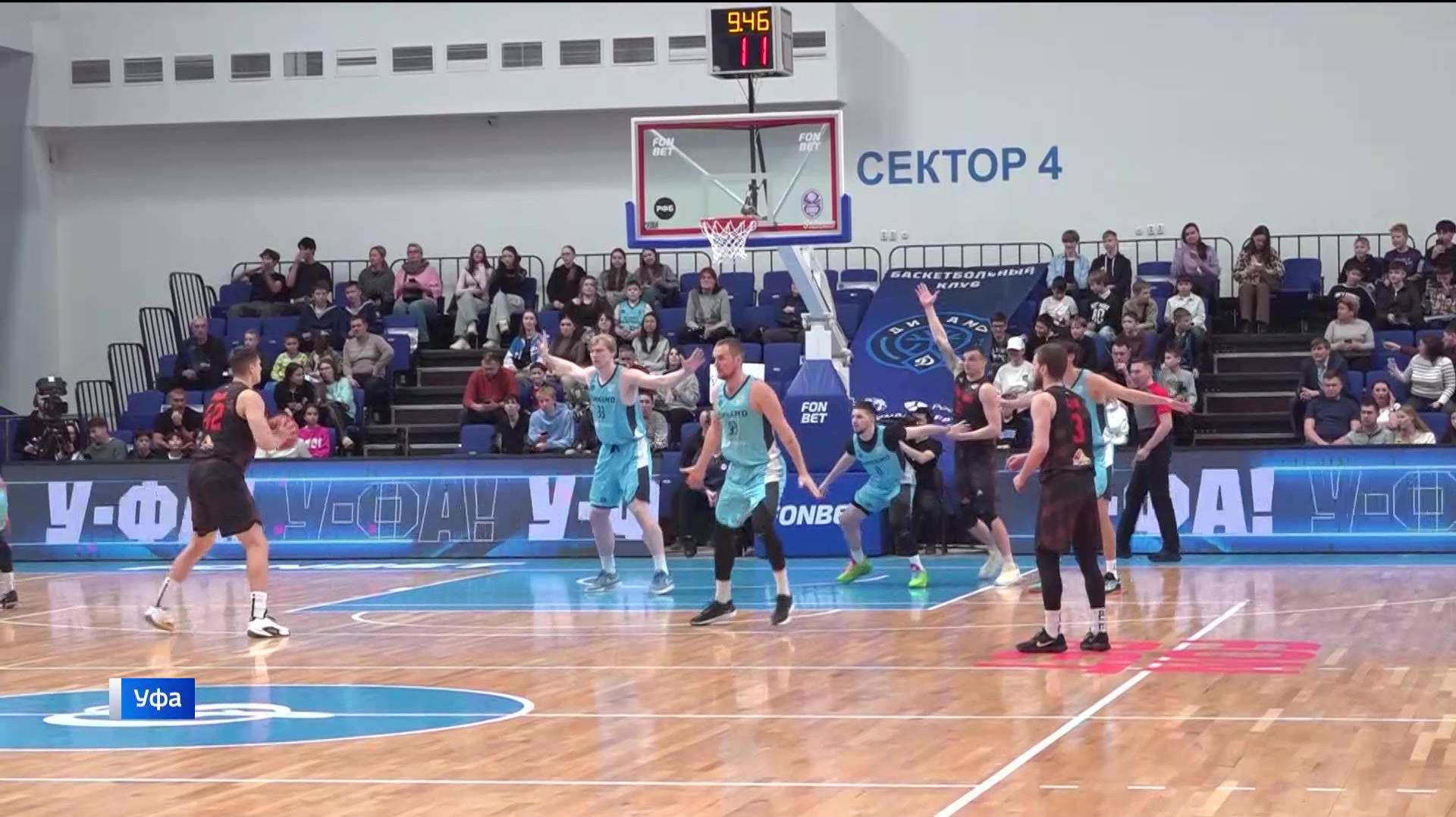 Захватывающая игра до последней секунды: уфимский БК «Динамо» обыграл соперников из Ревды смотреть онлайн
