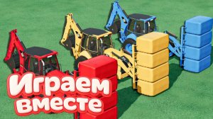 МУЛЬТИКИ ДЛЯ ДЕТЕЙ ПРО РАЗНОЦВЕТНЫЕ МАШИНКИ И ТРАКТОРЫ НА ФЕРМА! ЧАСТЬ 3 ГОНКИ МАШИНОК НА ФЕРМЕ