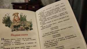 январь 2026/ праздники🎄 праздниками🕊️, а занятия🎒 и домашние 🏡 дела ни кто не отменял😉