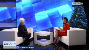 Светлана Калманович: маркировка — это прозрачность и контроль за товарооборотом