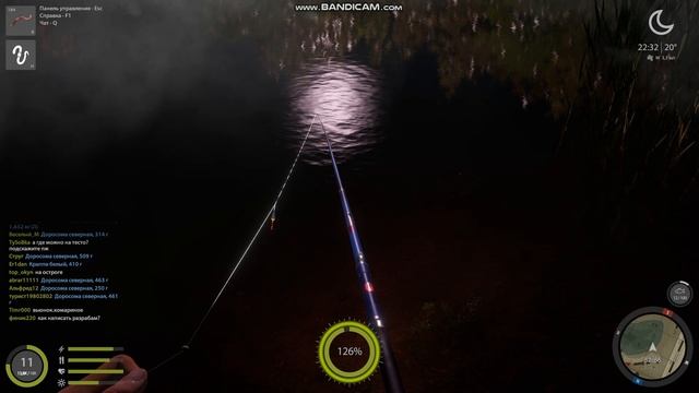 Русская рыбалка день 21 смотреть онлайн