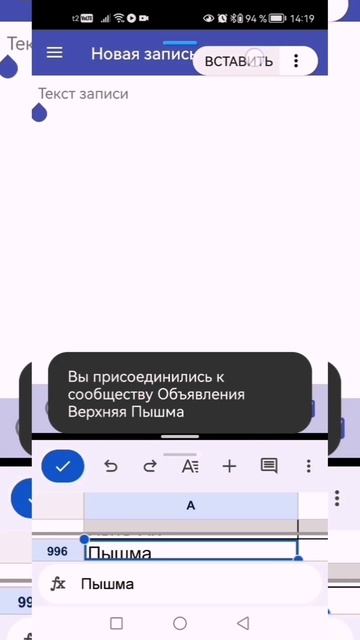 Один день среднеСАСИСТИческой матери!😁Которая работает дома 📲
ЛАЙКИ НЕ ЗАБЫВАЕМ СТАВИТЬ😇
#когдама смотреть онлайн