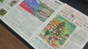 В гостях у редакции газеты "Земля Тулунская"