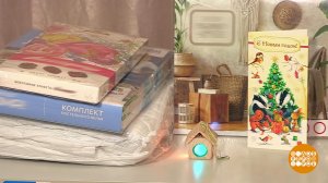 Подарить радость - это просто! Доброе утро. Фрагмент выпуска от 15.01.2026