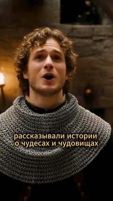 Медведи, шуты и песни: Как отдыхали в средневековой таверне?