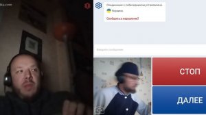 Бывают же такие не умные.