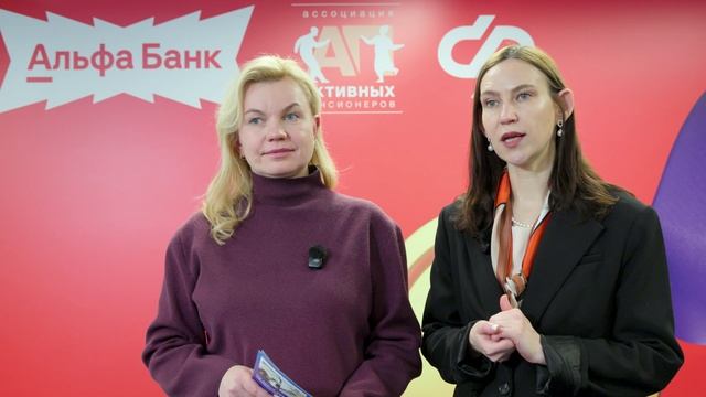 Долголетие смотреть онлайн