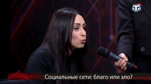 Ток-шоу «За и против». Тема: Рождённые с гаджетом в руках