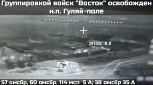 ГУЛЯЙ ПОЛЕ, ЗАПОРОЖСКОЕ НАПРАВЛЕНИЕ РОССИЯ😎🤙🤙🤙🤍💙❤️🇷🇺🇷🇺🇷🇺